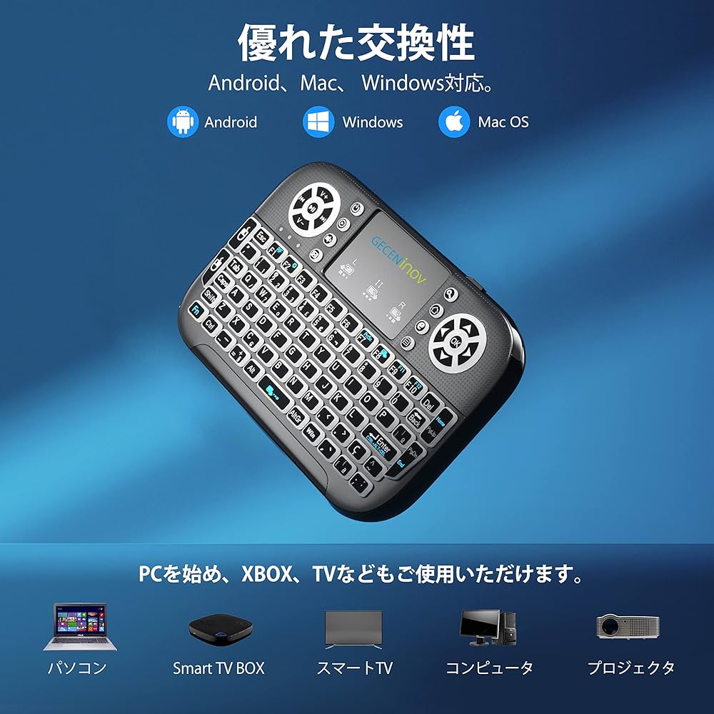 NIPOGI miniPC/Google chromecast /キーボード等 Amazon.co.jp: ミニPCセット タッチパッド付キーボード付属